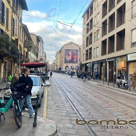 Bamboo Darsena شقة